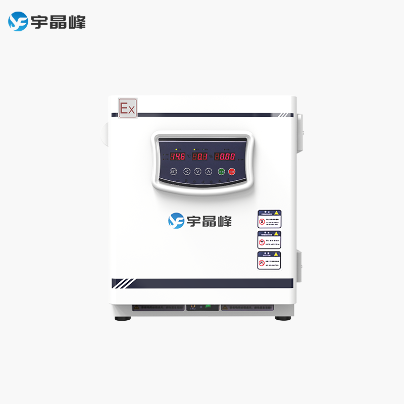 防爆二氧化碳培养箱50/150升