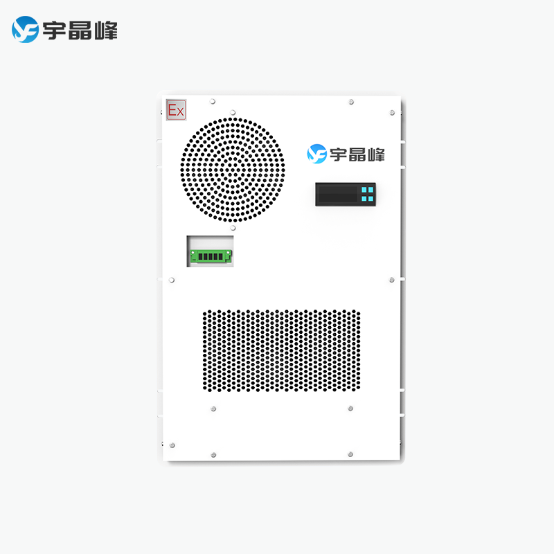 15W防爆工业机柜空调