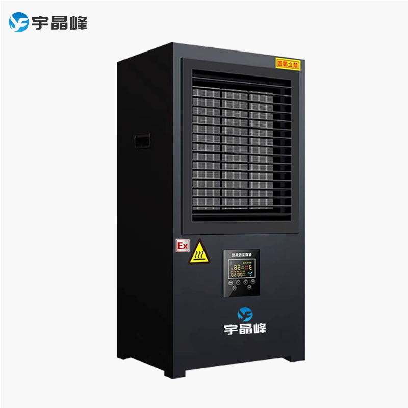 防爆大功率暖风机6kw - - 220v/380v