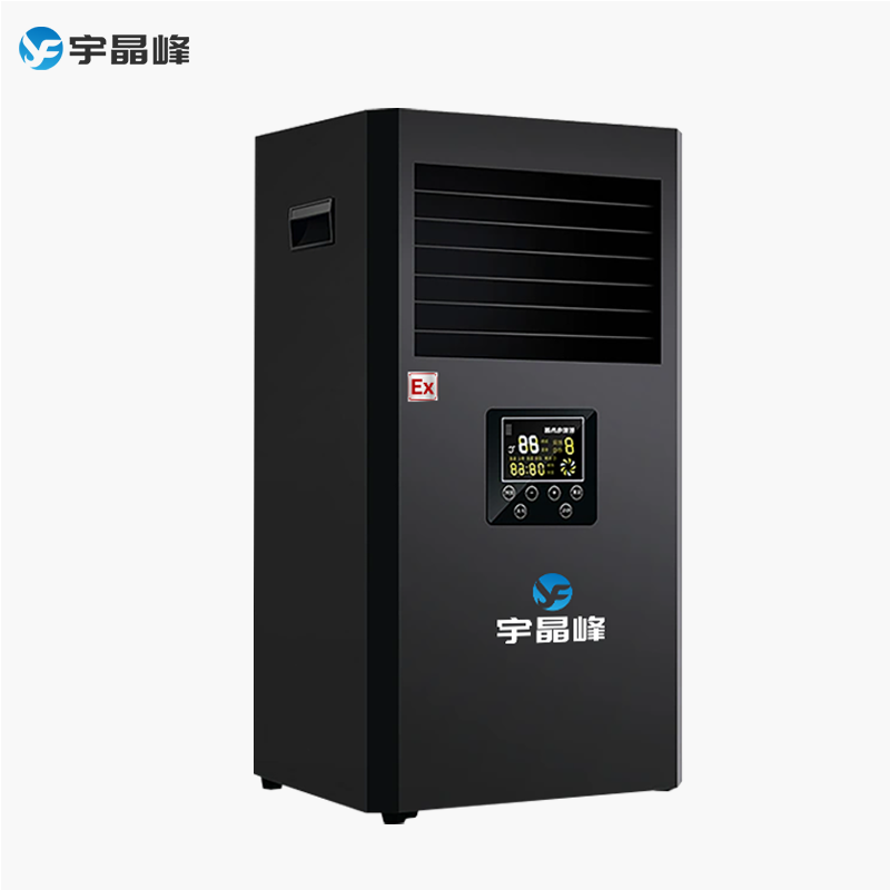 防爆大功率暖风机3kw - - 220v