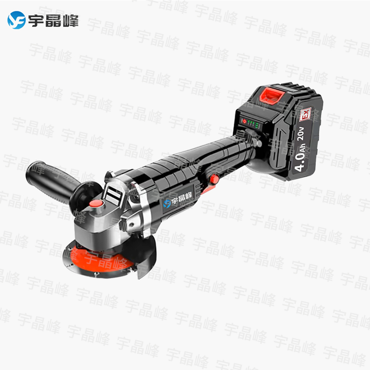 防爆角磨机4.0