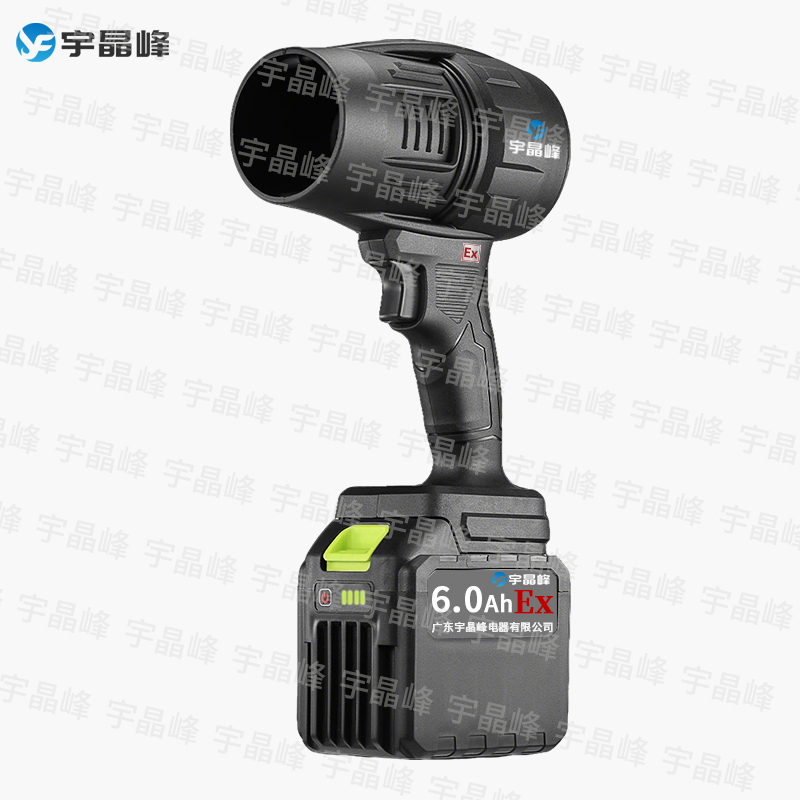 6.0防爆暴风机