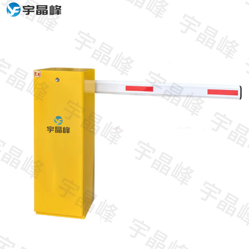 防爆道闸（直杆款）