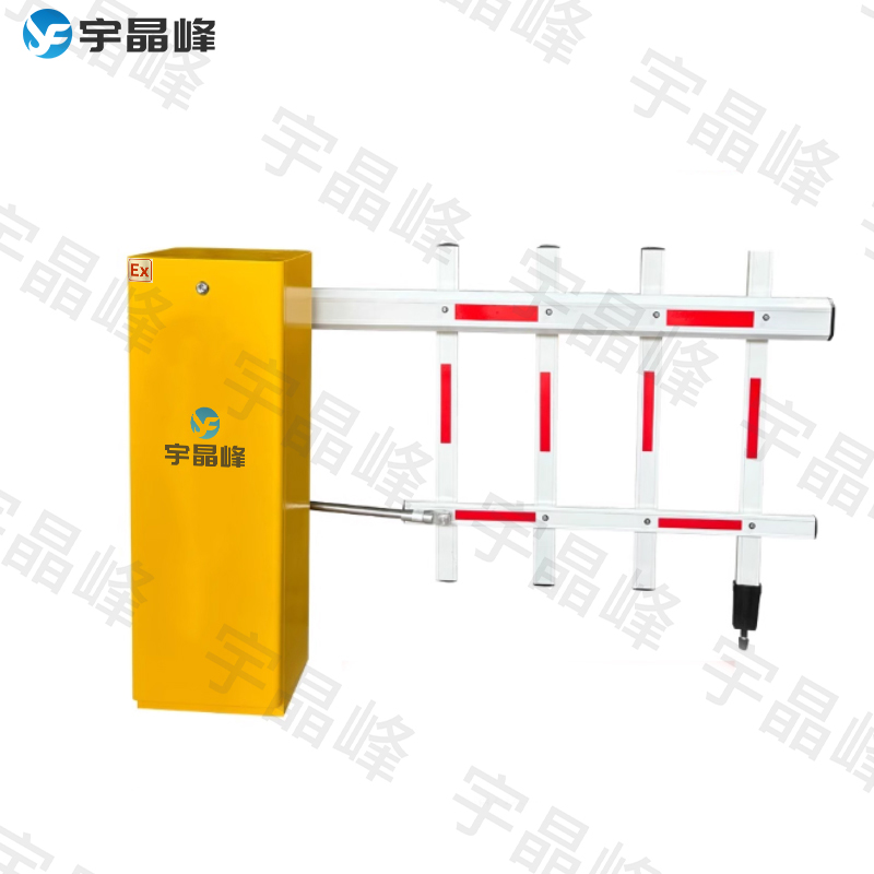 防爆道闸（栏栅款）
