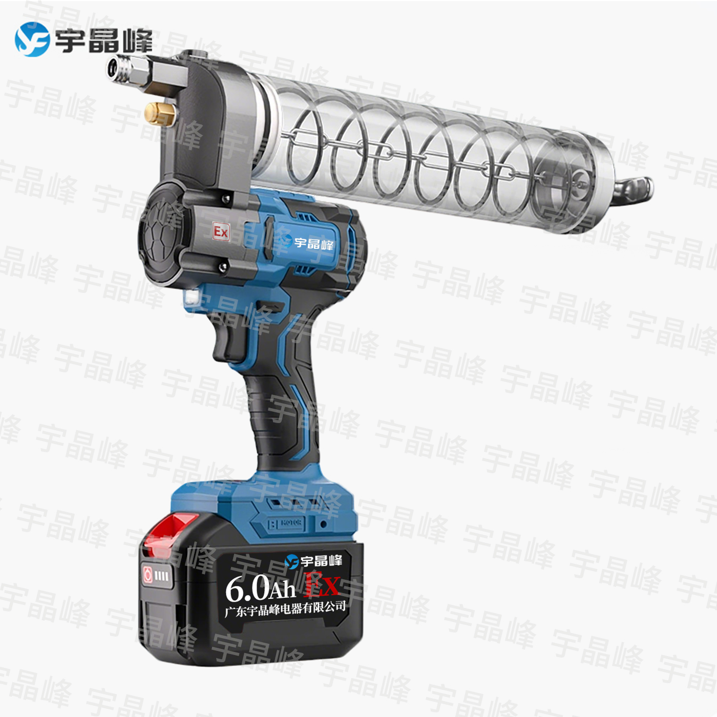 6.0防爆锂电黄油枪
