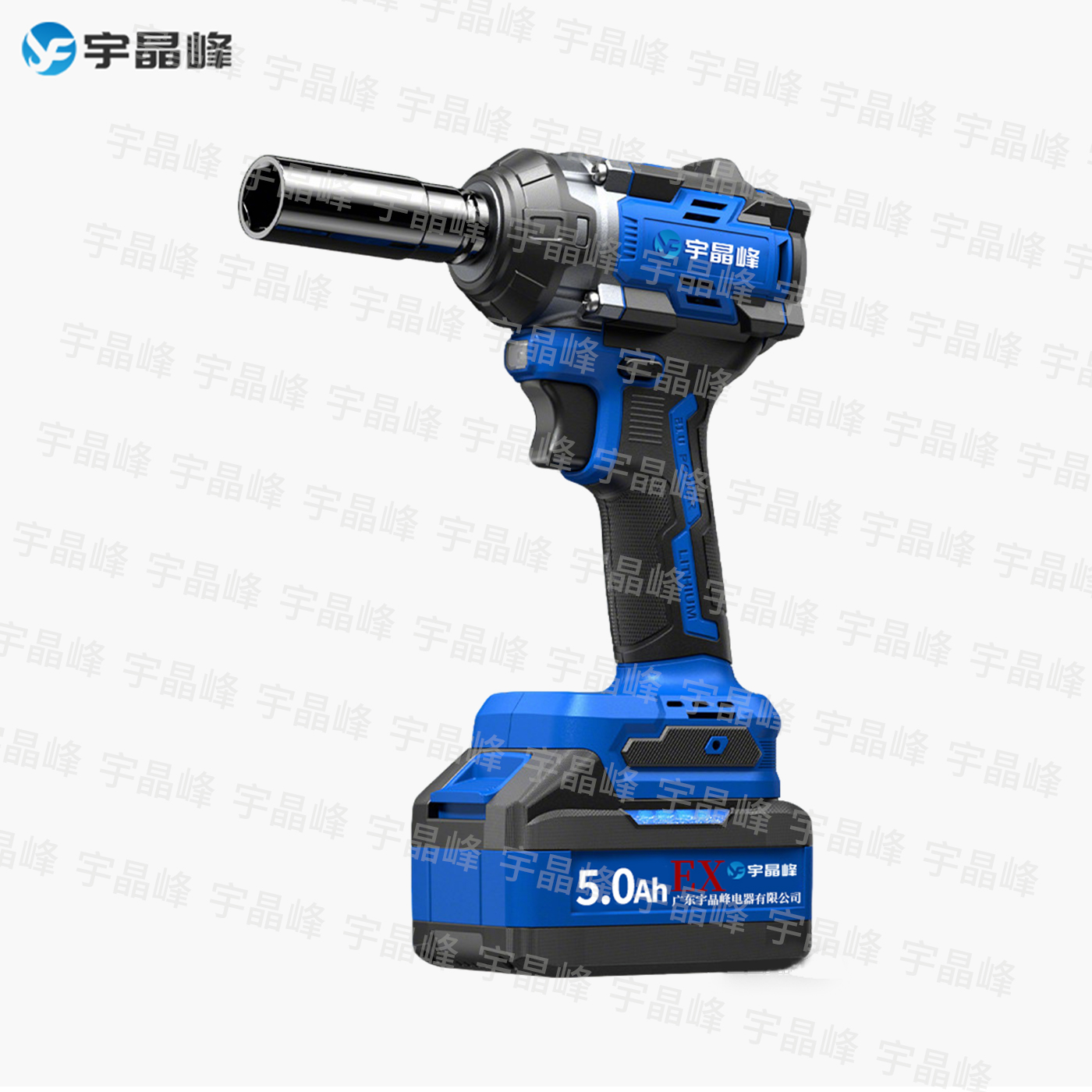 350N.M防爆电动扳手（5.0）