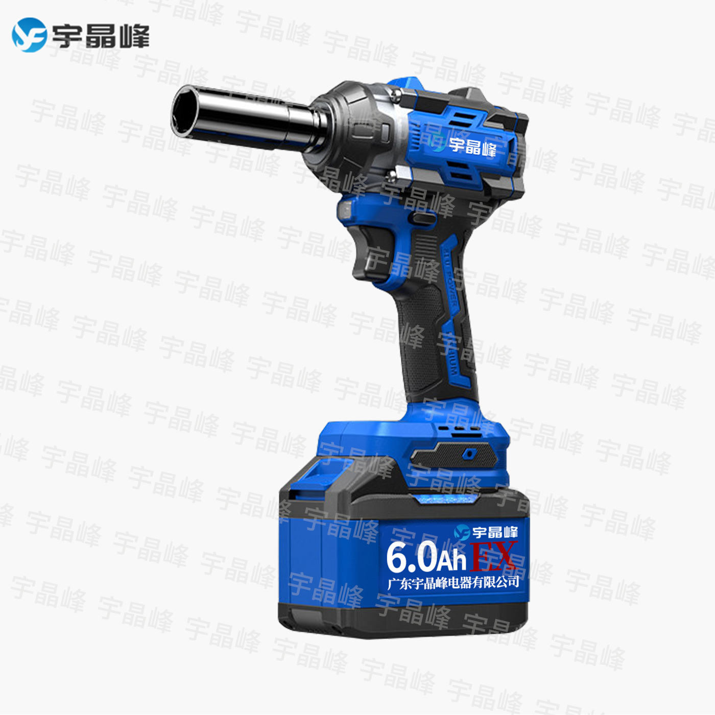 350N.M防爆电动扳手（6.0）