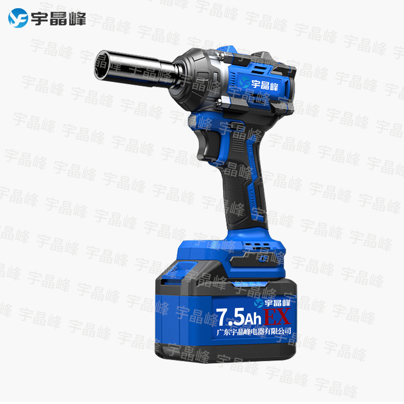 350N.M防爆电动扳手（7.5）