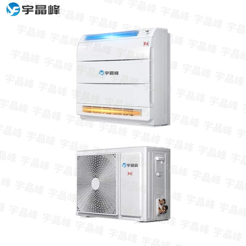 防爆空气能热泵大1匹