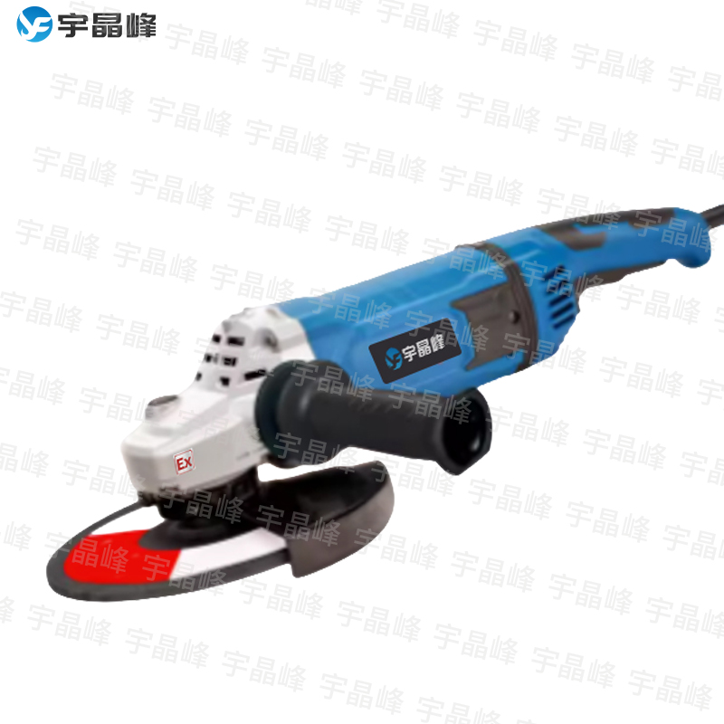 防爆角磨机3000w/230mm