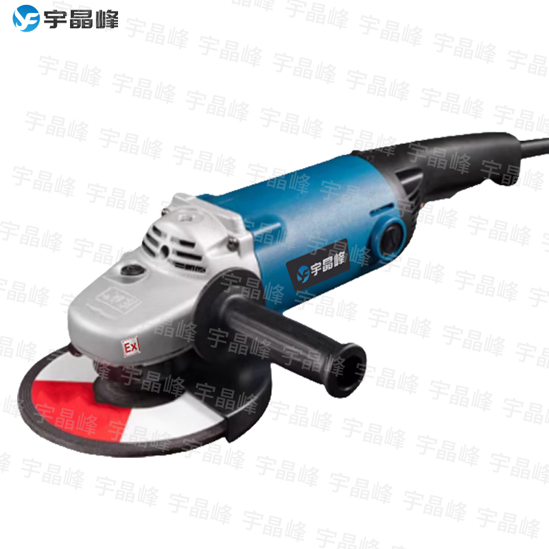 防爆角磨机2020w/230mm