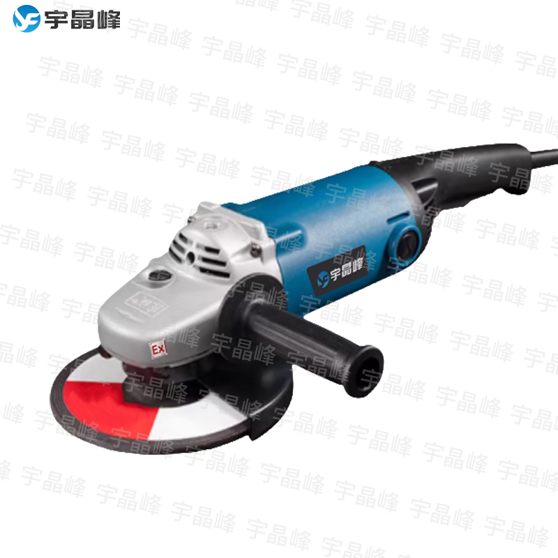 防爆角磨机2020w/180mm