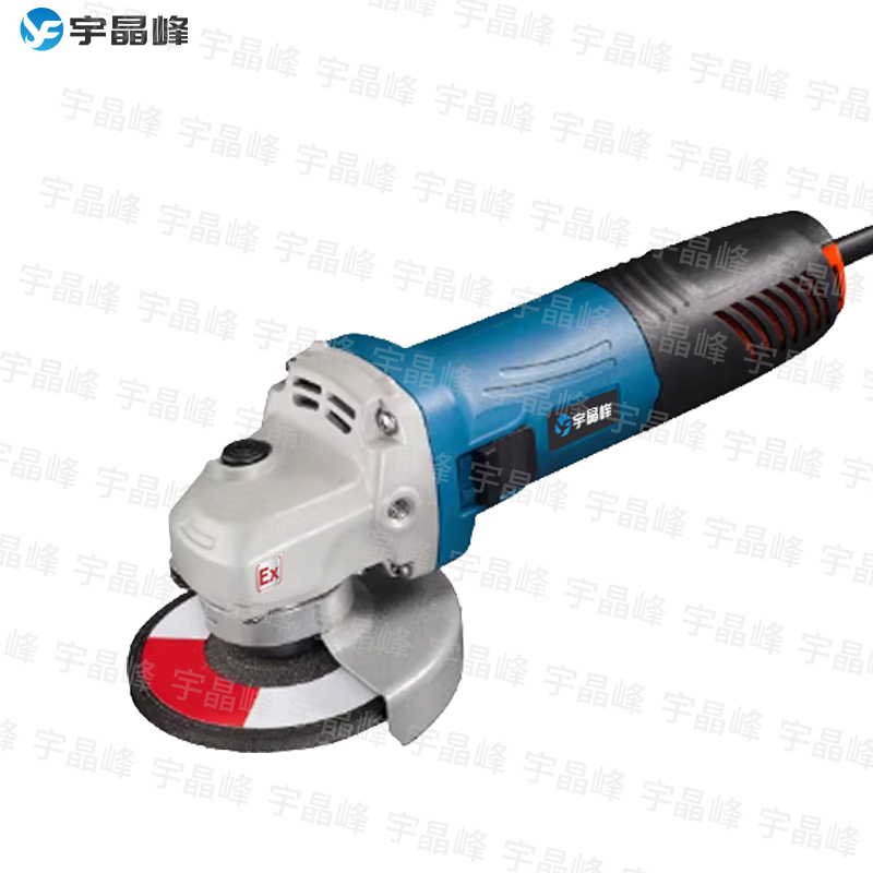 防爆角磨机800w