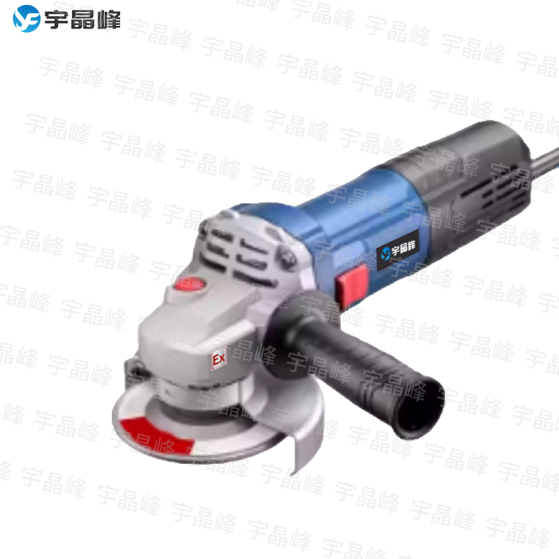 防爆角磨机950w