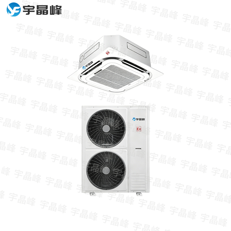 5匹吸顶式防爆空调