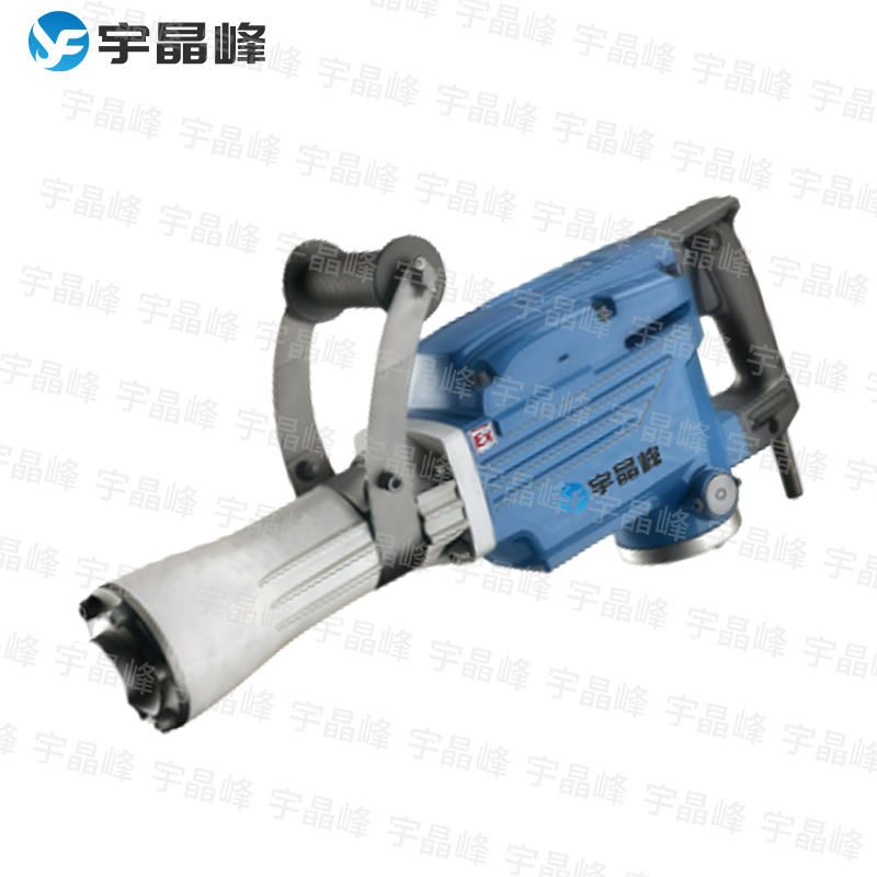 防爆电镐1240W
