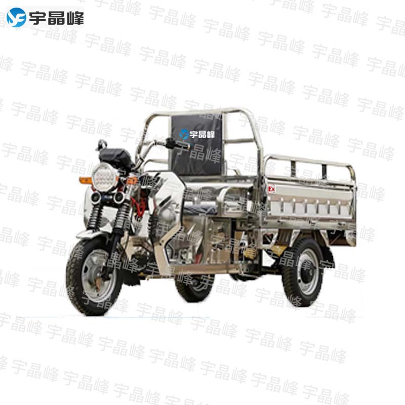防爆不锈钢电动三轮车（1.5*1.0m）