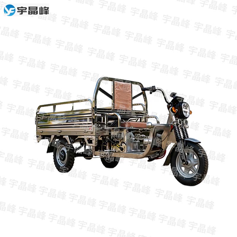 防爆不锈钢电动三轮车（1.8*1.2m）