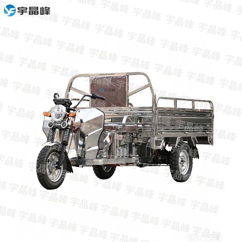 防爆不锈钢电动三轮车（1.8*1.3m）