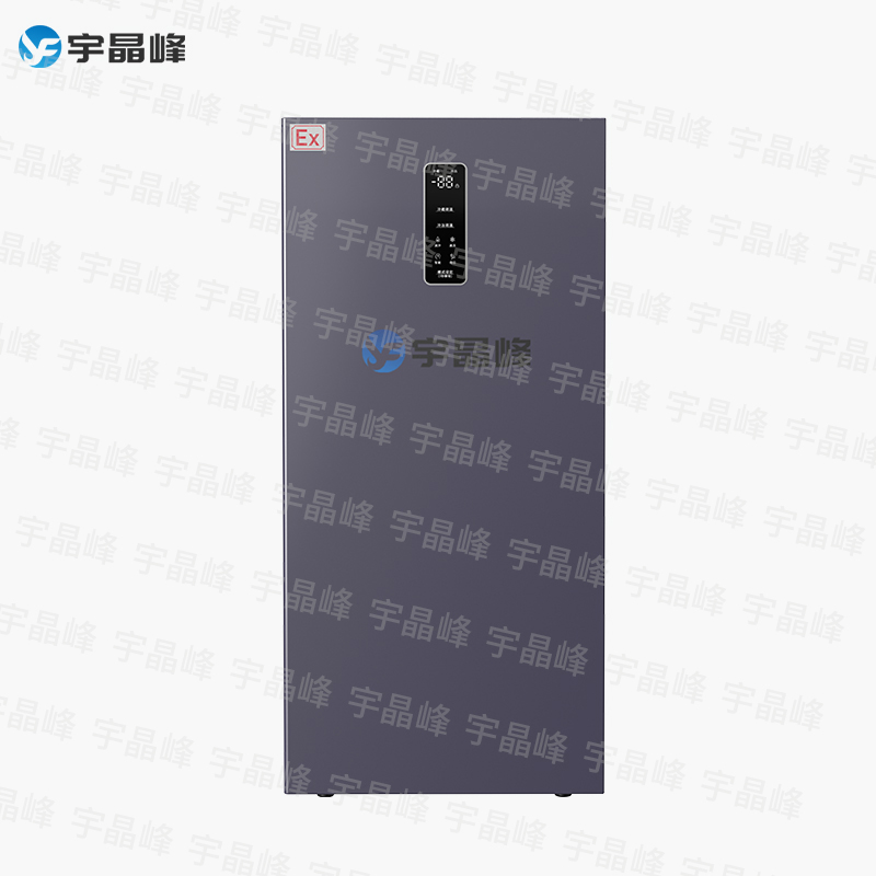 150升单门单温防爆冰箱